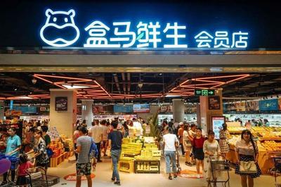 馬云沒有"忽悠人",取代電商的新產(chǎn)業(yè)已出現(xiàn)