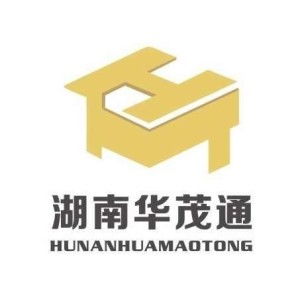 湖南華茂通大宗商品電子商務(wù)