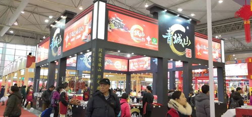 新春大吉,逛逛更健康 第23屆四川年貨購物節(jié)來了,都江堰組團(tuán)請(qǐng)您去逛一逛