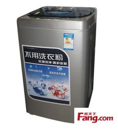 海爾全系列家電團(tuán)購 3月28日上海站，工廠價(jià)再享節(jié)能補(bǔ)貼，低碳生活新定義